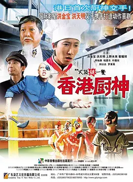 一区二区国产在线观看